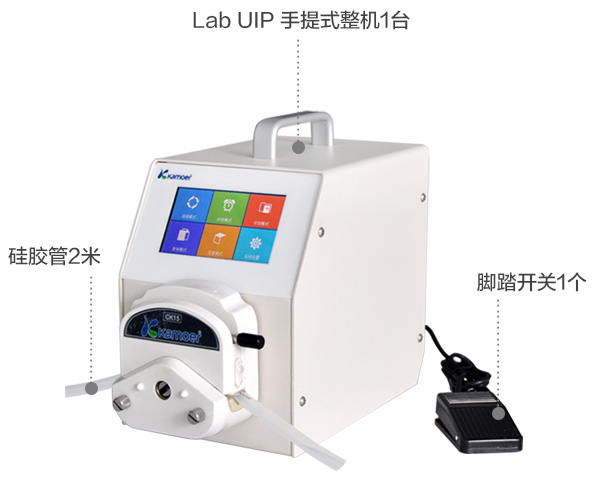 蠕动泵小型定量灌装机结构图